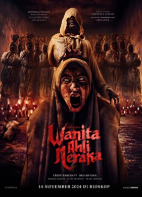 ������� �� ��� (2024)