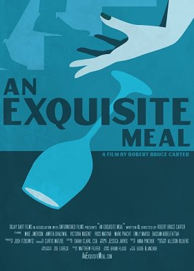 ���������� ����� (2020)