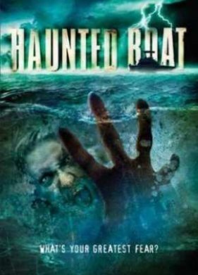 ������� ������� (2005)