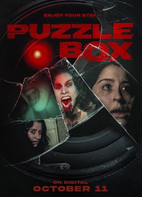 ������� ����������� (2023)