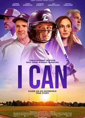 � ���� (2023)