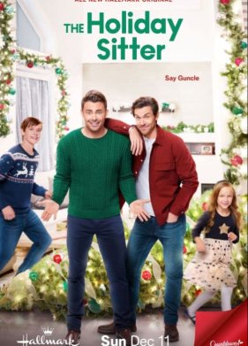 ����������� ������ (2022)