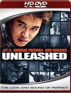 ����� - ������ ��� (2005)