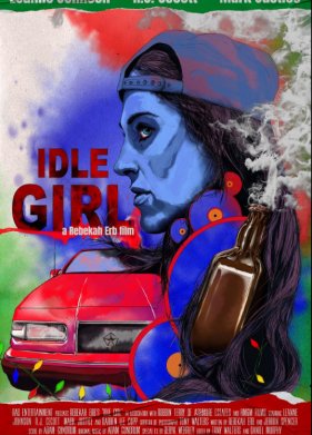 �������� (2020)