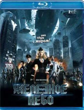 �������� ���� (2012)