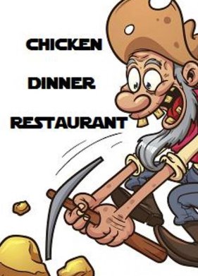 ������� �������� (2023)