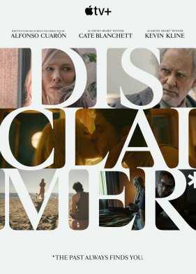 ��� ���������� ���������� (2024)