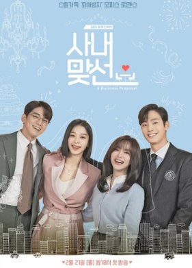 ������� ����������� (2022)