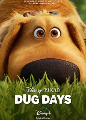 ����� ���� (2021)