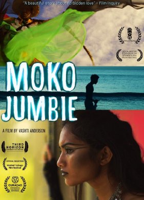 ��������� ��� (2017)