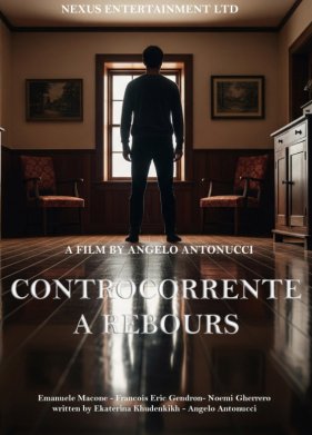 ������ ������� (2025)