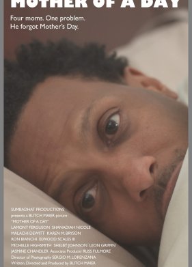 ���� �����-�� ������ (2019)