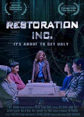 ���������� ����������� (2021)