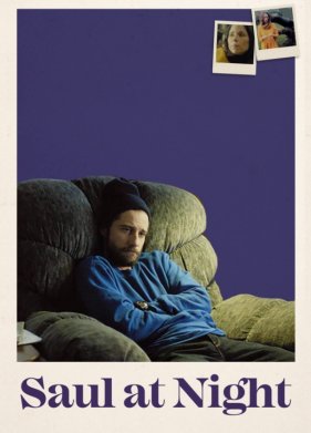 �������� (2019)