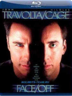 ��� ���� (1997)