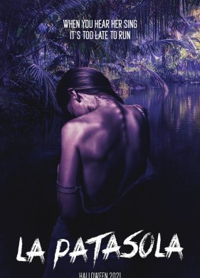 ��������� ��������� (2022)