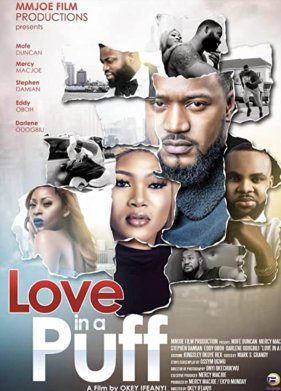 ������ � ������ ���� (2020)