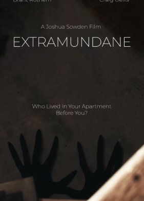 ������������� (2022)