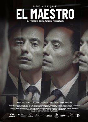 ������� (2020)