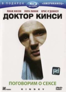 ������ ����� (2004)