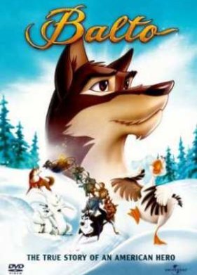 ����� (1995)