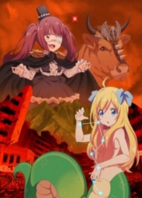 ������� ����� ����. ����� ���� (2023)