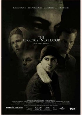 �����-��������� (2008)