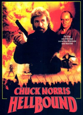 ���������� ��� (1993)