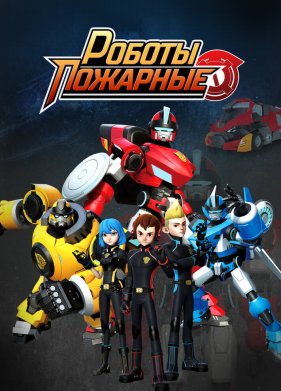 ������-�������� (2016)