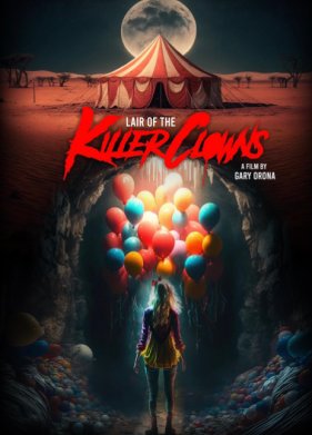 ������ ������� ����� (2023)