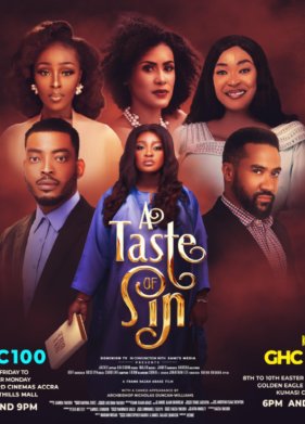 ��������� ������� (2023)