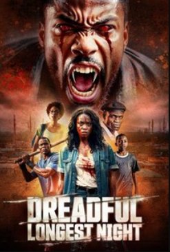 ������ ���� �������� (2025)