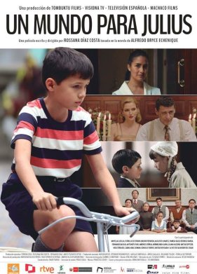 ��� ��� ������� (2021)