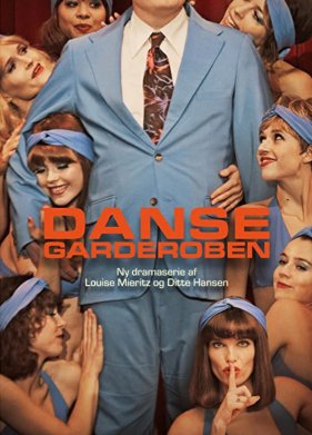 ���������� (2023)