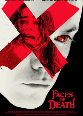 ���� ������ (2026)