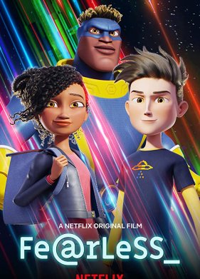 ������������ (2020)