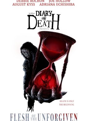 ����� ����������� (2024)