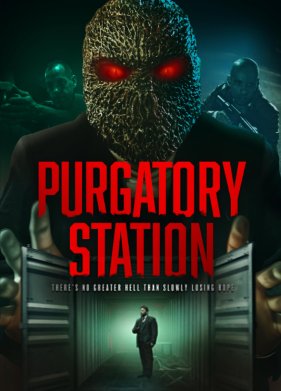 ������� ���������� (2024)