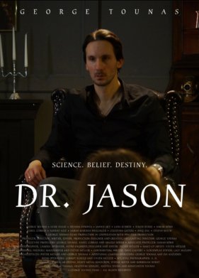 ������ ������� (2022)