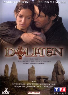 ������� (2005)