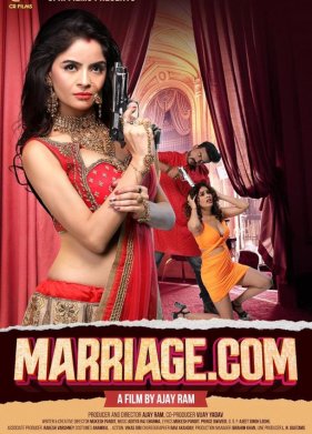 �������.��� (2023)