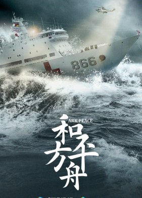 ������ ���� (2021)