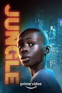 ������� (2022)