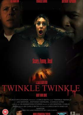 ������ (2019)