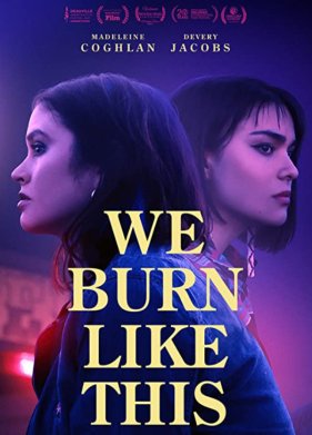 ��� ��� �� ����� (2021)