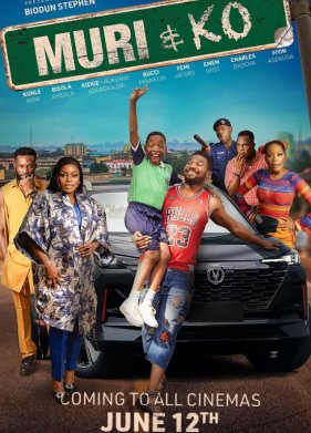 ���� � �� (2024)