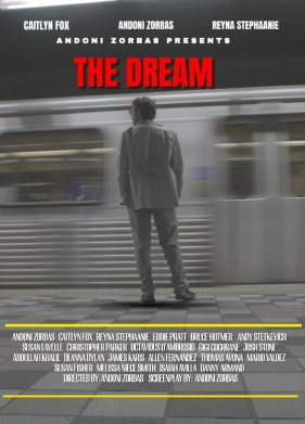 ����� (2025)