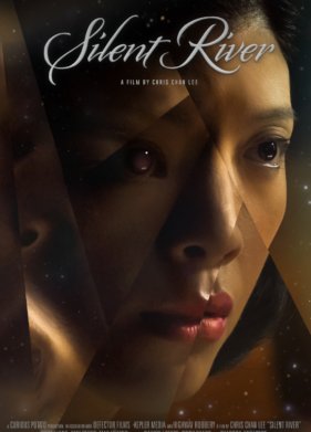 ����� ���� (2021)