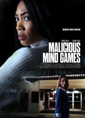 �������� ���� ������ (2022)