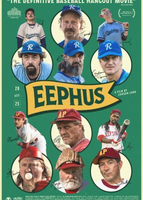 ���������� (2024)